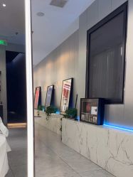 -PE SALON