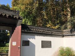 -杭州张苍水先生祠