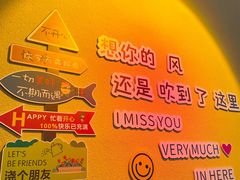 -添萬囍·天津三鲜捞面(天河城店)