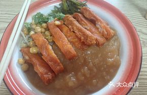 Chicken Cutlet and Mashed Potato Rice Bowl