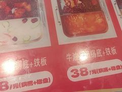 -千家粗粮王(MOMOPARK店)