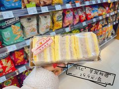 -Olé精品超市(重庆观音桥店)