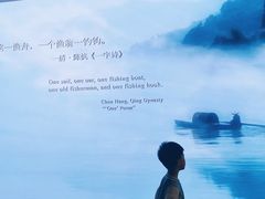 -中国湿地博物馆
