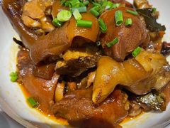 红烧猪脚-壹盏灯(惠农店)