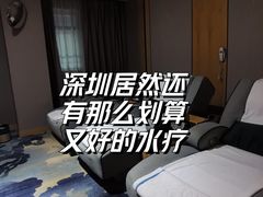 包房-美姿水荟美食水疗