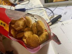 蚕豆-崩豆张(古文化街店)