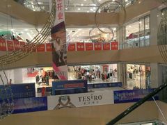 -天虹购物中心(石路店)