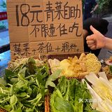 只有贵州人才懂这一口的含金量……