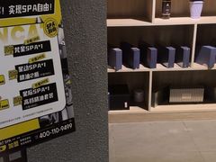 -梵猫·新养生(福州万象城店)