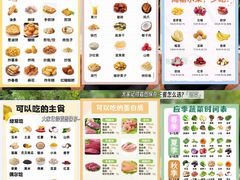 -安诚居干锅鸭头(八角店)