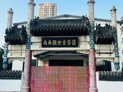 -西塔