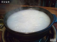 热腾腾煮开啦-渔米粥(罗湖店)