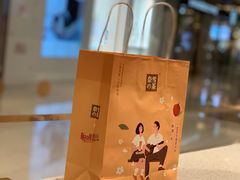 -奈雪的茶(凯德新都心店)