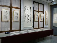 -谷隆画舍·国画书法素描彩铅水彩