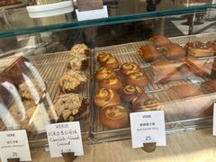 -VERIE BAKEHOUSE