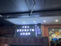-醉壹号海鲜大排档(厦门美食地标店)