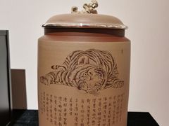 -星云文教馆
