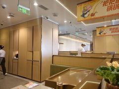 -海底捞火锅(铂澜大象城店)
