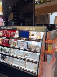 -丝芙兰Sephora