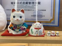 -宥莉·ULLY 痘敏肌•科技皮肤管理中心