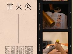 -鹿栖(佛山季华园店)