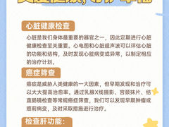 -钱小奴创意自助餐厅·山野黑猪肉畅吃(苏州昆山招商花园城店)
