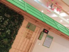 -望儿山温泉水乐园