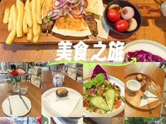 -ELI FALAFEL Lebanese&Mediterranean黎巴嫩美食(富城路店)