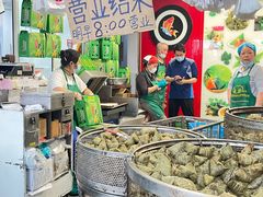 -赵记粽子(司前街店)
