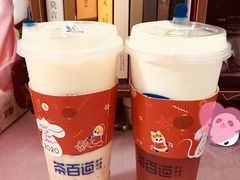 -茶百道(京溪店)