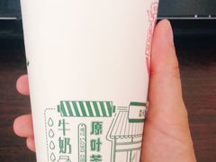 -益禾堂·薄荷柠檬水(沃尔玛店)