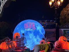 -国色天乡三期陆地乐园
