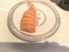 -三禾寿司(君尚店)