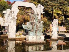 -南诏风情岛