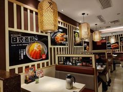 -万岁寿司(蓬江万达店)