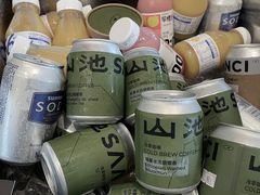 -SAANCI山池咖啡(海上世界文化艺术中心店)