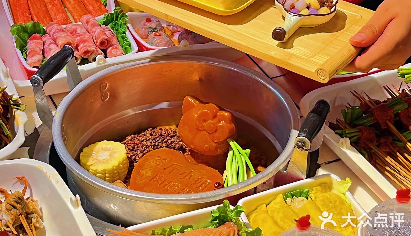 吃了重庆众多家串串 还是最爱这家，嘻嘻