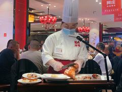 -阿庄新豫菜(航海东路店)