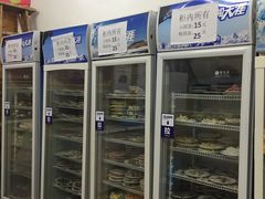 -苗伯妈酸汤火锅