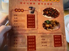 -七寸飝大饭店(马场店)
