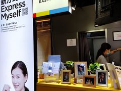 -方快-照相馆(君欣时代广场店)