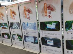 -黑龙江中医药大学附属第一医院