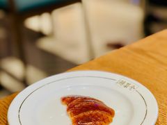 烤鸭皮-北京全聚德(西翠路店)