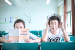点击看大图 -全城热恋婚纱摄影(优质钻石店)