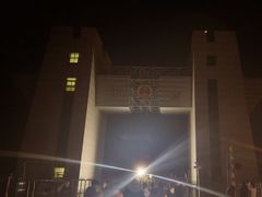 -图们国门景区