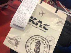 -新罗免税店