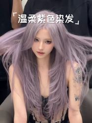 -雅仕 HAIR SALON 美发沙龙