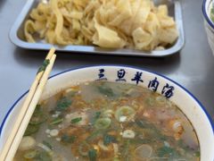 -龙门李家三旦羊肉汤馆