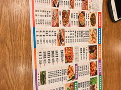 -老号尤兔头(西川店)