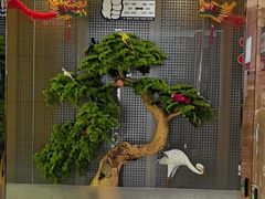 -红菜坊·烤鸭·川鲁宴(石园店)